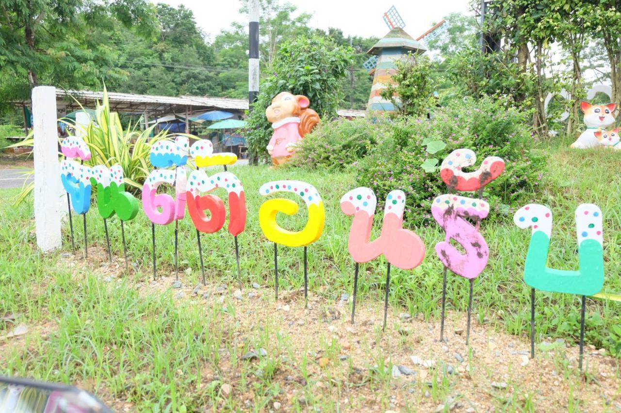 Tararin Hindad Hot Spring Resort Thong Pha Phum Exterior photo